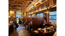 (주)파인피플 채용정보 : [마곡 /발산역] 두꺼비숙성횟집에서 주말 토일 아르바이트를 모집 - 알바천국