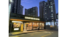 COMPOSE 경찰병원점 | 컴포즈커피 COMPOSE COFFE 채용정보 : 컴포즈 커피 월성중앙점 바리스타 정직원 모집 - 알바천국