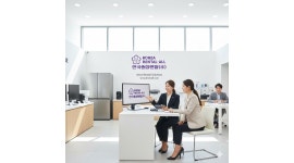 한국종합렌탈(주) 채용정보 : [한국종합렌탈]정직원 모집 공고 - 알바천국