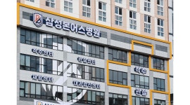 삼성본어스병원 채용정보 : [긴급]3월1일 조리사 알바 한 분 모십니다. - 알바천국