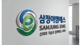 주식회사 삼정이엠에스 채용정보 : 아이폰 RTR공정 2교대 사원 모집합니다 - 알바천국