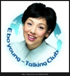 토킹클럽학원 : 유창한 영어선생님 - 알바천국 [알바천국] 서울 강서구 / 토킹클럽학원 / 유창한 영어선생님 / 25,000원