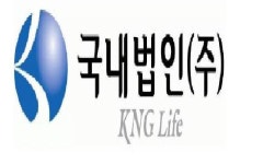 KNG LIFE : 기업강사모집 - 알바천국, 쓸수록 천국 [알바천국] 서울 영등포구 / KNG LIFE / 기업강사모집 / 60,000,000원