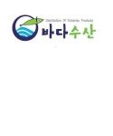 바다수산 : 오정동 바다횟집 홀서빙 알바 모집합니다 - 알바천국 [알바천국]대전 대덕구 / 바다수산 / 오정동 바다횟집 홀서빙  알바... 