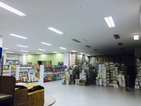 가나북스 : 가나북스 아르바이트 모집 - 알바천국 [알바천국] 경기 파주시 / 가나북스 / 가나북스 아르바이트 모집 / 8,720원