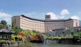 경주 코오롱호텔 : [11월 9-10일] 호텔 아르바이트 모집 - 나에게 딱! 맞는 알바 [알바천국] 경북 경주시 / 경주 코오롱호텔 / [11월 9-10일]... 