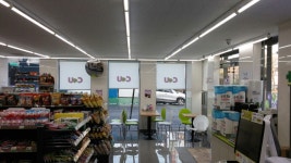 CU 동구참좋은점 : 평일 야간(23:00~08:00)직원 모십니다. - 알바천국 [알바천국] 인천 동구 / CU 동구참좋은점 / 평일 야간(23:00~08:00)... 