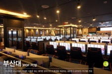 3POP PC CAFE 부산대점 : 3POP PC CAFE 부산대점에서 STAFF 구해요~ - 알바천국 [알바천국] 부산 금정구 / 3POP PC CAFE 부산대점... 