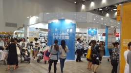 동양생명보험(주)인재개발원 | 동양생명보험(주) : 엔젤스쿨16기모집(동양생명홍보단) 2일12만원(10시~13시중식포함) - 알바천국 [알바천국] 서울 강남구 / 동양생명보험...