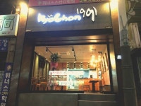 교촌치킨 부산 신주례 : 교촌치킨 부산 신주례점 스텝(카운터/주방보조/서빙) 모집 - 알바천국 [알바천국] 부산 사상구 / 교촌치킨 부산 신주례... 