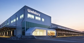 청림운수주식회사 : 삼성웰스토리 김해물류센터 현장부소장 모집 - 알바선진국 [알바천국] 경남 김해시 / 청림운수주식회사 / 삼성웰스토리... 