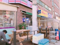 세븐일레븐 부천다솔원종점 : 세븐일레븐 원종다솔점 야간아르바이트를 모집 - 알바천국 [알바천국] 경기 부천시 / 세븐일레븐 부천다솔원종점... 