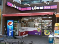 로그인(수서일원점) : 편의점 아르바이트 모집합니다 - 알바천국 [알바천국] 서울 강남구 / 로그인(수서일원점) / 편의점 아르바이트 모집합니다... 