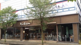 교촌치킨 구미 옥계 : 교촌치킨 옥계점에서 배달직원을 구합니다 - 알바천국 [알바천국] 경북 구미시 / 교촌치킨 구미 옥계 / 교촌치킨... 