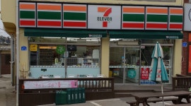 세븐일레븐 논산훈련소정문점 : 편의점 일요일 주간 일하실분 모집 - 알바천국 [알바천국] 충남 논산시 / 세븐일레븐 논산훈련소정문점 / 편의점... 