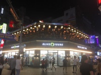 기모찌서면 : 서면 기모찌(이자카야)주방장님.보조.아주머니.홀직원 주말아르바이트구합니다 - 알바선진국 [알바천국] 부산 부산진구... 