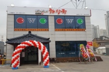 (주)하솔에프앤비 김포한강지점 : 제주은희네해장국 김포점 홀, 주방직원 모집합니다 - 알바천국 [알바천국] 경기 김포시 / (주)하솔에프앤비... 