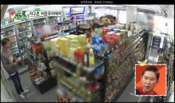 (토)야간(22~9시)경력자 모집합니다. - 알바천국 [알바천국] 서울 용산구 / CU 용산2가점 / 편의점 (토)야간(22~9시)경력자 모집합니다. / 9,000원