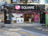 LG U+ 부산대 : (부산대) LG U+오픈 정규직 신입/경력 직원 모집 - 알바선진국 [알바천국] 부산 금정구 / LG U+ 부산대 / (부산대) LG U+오픈... 