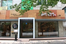 일도씨닭갈비 문정점 : [문정점]일도씨닭갈비 홀직원 평일저녁알바... 맞는 알바 [알바천국] 서울 송파구 / 일도씨닭갈비 문정점 / [문정점]... 