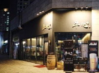 우심평택점 : 【솔직히꿀직장/이런구인없음/최고대우/230만】＇우심＇ 주방 직원  모집... 알바답게 [알바천국] 경기 평택시 / 우심평택점... 
