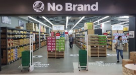 (주)이마트(노브랜드 부산아울렛점) : [이마트] 노브랜드(No-Brand) 부산아울렛점 스태프 모집 - 알바천국 [알바천국]부산 기장군 / (주)... 