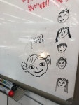 GS25역삼테헤란점 : 목,금 오후 [ 오후3시 - 밤10시 ] 직원 모집 - 알바천국 [알바천국] 서울 강남구 / GS25역삼테헤란점 / 목,금 오후... 