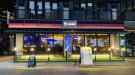 오늘와인한잔 세로수길점 : 와인펍/가로수길/홀/직원 - 알바천국... 강남구 / 오늘와인한잔 세로수길점 / 와인펍/가로수길/홀/직원 / 3,000,000원