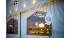 컴퍼니 공이일오 | 공이일오 : 광양 공이일오 카페 금,토,일 18:30 ~22:00 채용 - 알바천국 [알바천국] 전남 광양시 / 공이일오 / 광양 공이일오 카페 금,토...