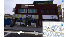 CU 광천점 : cu광천점 알바 모집~ - 알바천국 [알바천국] 충남 홍성군 / CU 광천점 / cu광천점 알바 모집~ / 8,720원