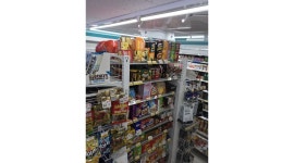 GS25상암조약돌 : gs25상암조약돌점 주말 오후(17-23)구합니다 - 알바천국 [알바천국] 서울 마포구 / GS25상암조약돌 / gs25상암조약돌점... 