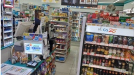 GS25소하구름점 : GS25 소하구름점 주말야간근무자 모집 - 알바천국 [알바천국] 경기 광명시 / GS25소하구름점 / GS25 소하구름점... 