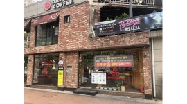 맞는 알바 [알바천국] 대구 수성구 / 다빈치 수성월드점 / 다빈치커피 (오픈 및 저녁반) 정직원 모집, 주6일,주5일/리뷰좋은매장 / 8,350원