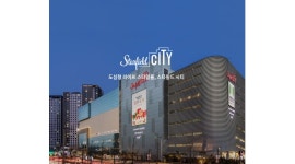 이마트 : 스타필드시티 부천점 (TRADERS/전문점)스태프 모집 - 알바는 딱! 알바답게 [알바천국] 경기 부천시 / 이마트 / 스타필드시티... 