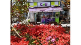 CU 화정힐스테이트점 : CU 화정힐스테이트점에서 평일 야간 스을... CU 화정힐스테이트점 / CU 화정힐스테이트점에서 평일 야간 스을 모십니다... 