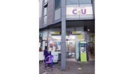 CU 천호푸르지오점 : (문자연락) CU 천호푸르지오점, 주말오후천호역5분거리/(경력자우대) - 알바천국 [알바천국] 서울 강동구 / CU... 