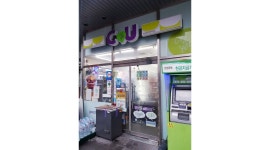 CU 천호푸르지오점 : (문자연락) CU 천호푸르지오점, 주말오후천호역5분거리/(경력자우대) - 알바천국 [알바천국] 서울 강동구 / CU... 