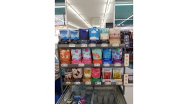 GS25용답로데오점 : GS25 용답로데오점 평일 월, 화 15시~22시... - 알바천국 [알바천국] 서울 성동구 / GS25용답로데오점 / GS25... 