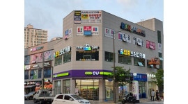 스터디카페  총무구합니다 - 알바천국 [알바천국] 광주 서구 / 집중스터디카페(금호점) / 금호동(마재마을) 스터디카페  총무구합니다 / 8,720원