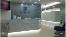 서울삼성교정치과 : [수지구청역 서울삼성교정치과] 치위생과 학생 알바 구합니다 - 알바천국 [알바천국] 경기 용인시 수지구... 