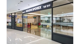 코오롱글로벌(주)스포렉스 타임스퀘어점 : 영등포 타임스퀘어 볼링장 업장관리(주말/파트타임) - 알바천국 [알바천국]서울 영등포구... 