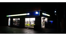 CU 대진대원룸제일점 : 주말근무자모집 - 알바천국 [알바천국] 경기 포천시 / CU 대진대원룸제일점 / 주말근무자모집 / 8,720원