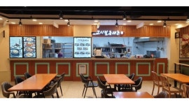 그시절동태촌상암DDMC점 : [상암DDMC]파트타임/푸드코트포스담당/그시절동태촌 - 알바천국 [알바천국] 서울 마포구... 