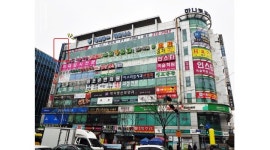 (주)새농 용인수지지점 | - 알바천국 [알바천국] 경기 용인시 수지구 / (주)영도교육 수지지점 / 어학원 보조교사(채점,인솔업무) 채용합니다. / 9,000원