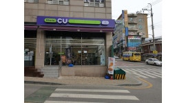 CU 원주흥화점 : 주말 토.일 오후 14시부터 20시까지 스태프를... 원주시 / CU 원주흥화점 / 주말 토.일 오후 14시부터  20시까지 스태프를... 