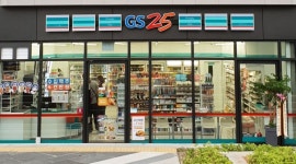 GS25 광명써밋점 : 편의점  매니저  모집 - 알바천국 [알바천국] 경기 광명시 / GS25 광명써밋점 / 편의점  매니저  모집 / 8,720원