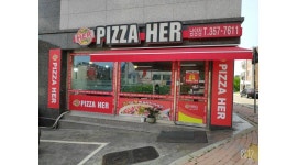 피자헐 남양점 : 피자헐 남양점에서 피자메이커 구합니다. - 알바천국 [알바천국] 경기 화성시 / 피자헐 남양점 / 피자헐... 