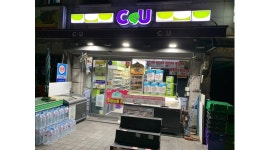 CU 회기중앙점 : CU회기중앙점 토요일 야간스태프 모집 - 알바천국... 동대문구 / CU 회기중앙점 / CU회기중앙점 토요일 야간스태프 모집 / 9,860원