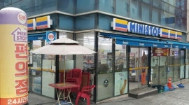 미니스톱서초가야점 : 서울 교대역 미니스톱 서초가야점  평일 오후 아르바이트 모집합니다 - 알바자리천국 알바천국(alba.co.kr) [알바천국]... 