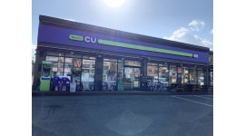 CU 광주궁평점 : cu 광주궁평점 토,일 스태프 구합니다 (오전) - 알바천국, 쓸수록 천국 [알바천국] 경기 광주시 / CU 광주궁평점 / cu... 